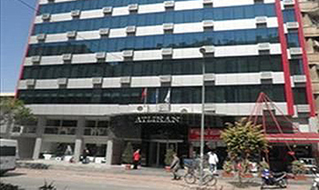 Atlıhan Hotel