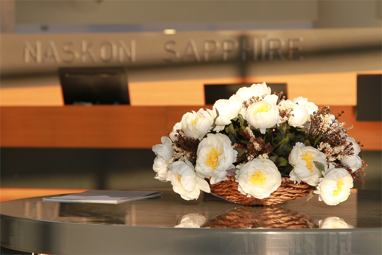 Naskon Sapphire Resort Termal Spa & Aqua