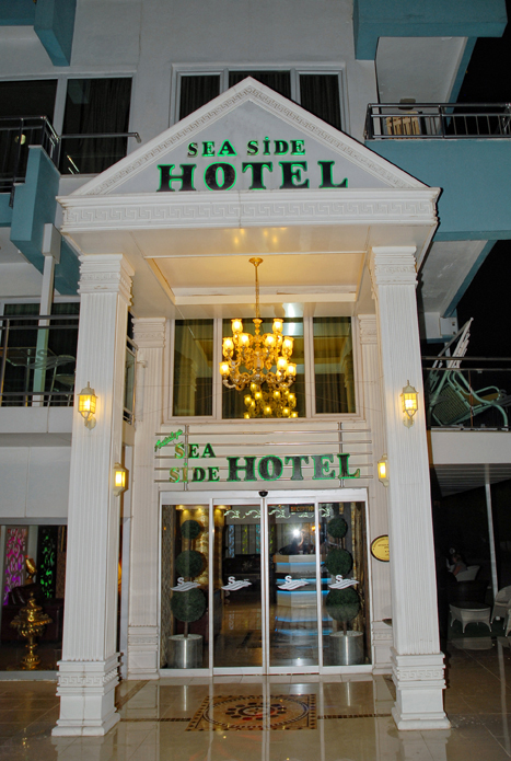 Sea Side Hotel