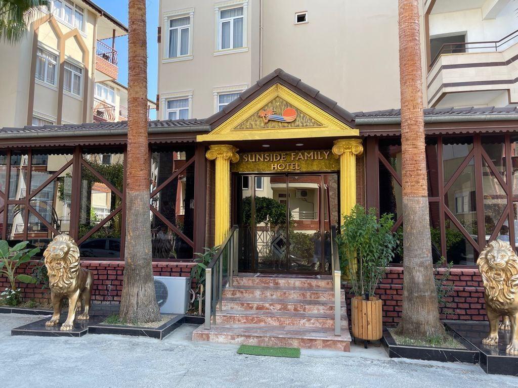 Sunside Family Hotel