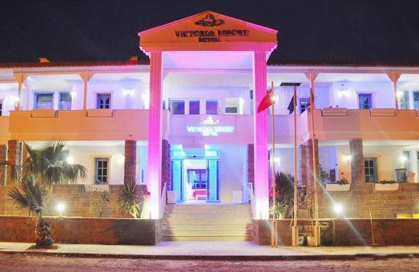 Victoria Suite Otel