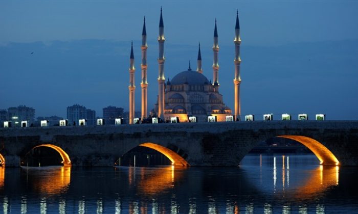 Uçaklı Gap Turu 5 Gece